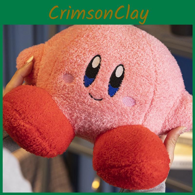 Kirby And The Forgotten Land Game Series Kirby Character Plush Dolls Child Gift
