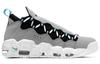 Nike Air More Money Серый Волк Островной Зеленый AJ2998-003
