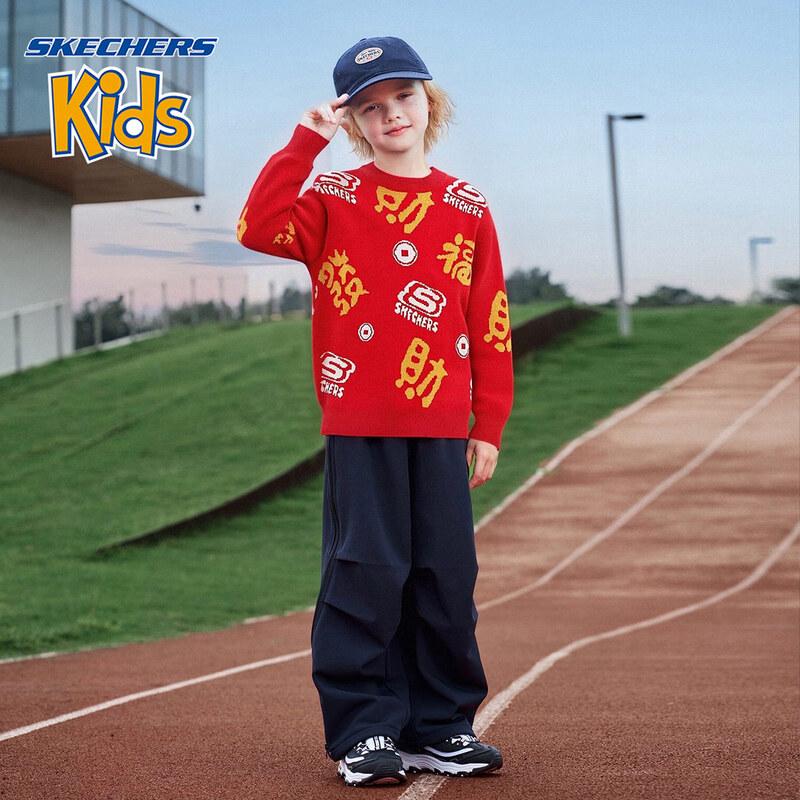 Skechers Boys' Chinese Red New Year Sweater
