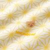 Gauze Made In Prevents Colds While For Boys and Baby Yellow [Miki House] Sleeper, Triple-Weave Gauze, 100% Cotton, Japan, Sleeping, Girls, Babies,
