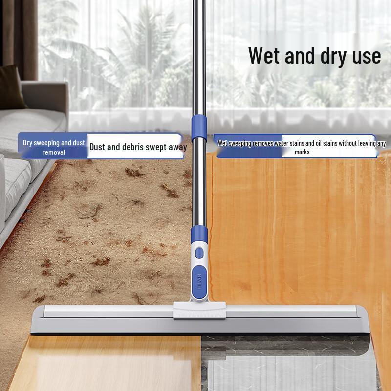 Magic Broom Floor Scraper Mop
