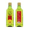 Betis Olive & Sunflower Oil Blend Set