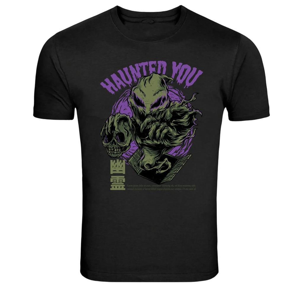 Haunted You Ghost Skull Horror Graphic T-Shirt