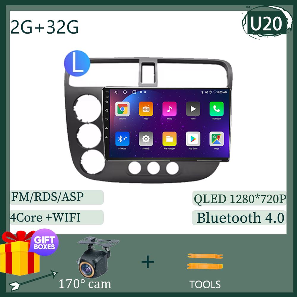 Для Honda Civic 2000-2006 RHD LHD стерео Android 13 автомобильный мультимедийный плеер экран навигация GPS Carplay 5G Wifi нет 2 DIN BT HDR