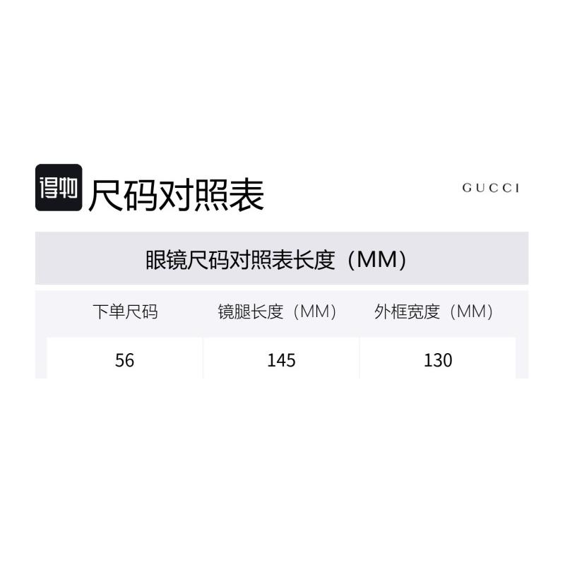 Gucci Металлические солнцезащитные очки-авиаторы с полной оправой, мужские, серебристые