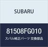 SUBARU Genuine Rear Light Part Number 81508FG010 Harness,
