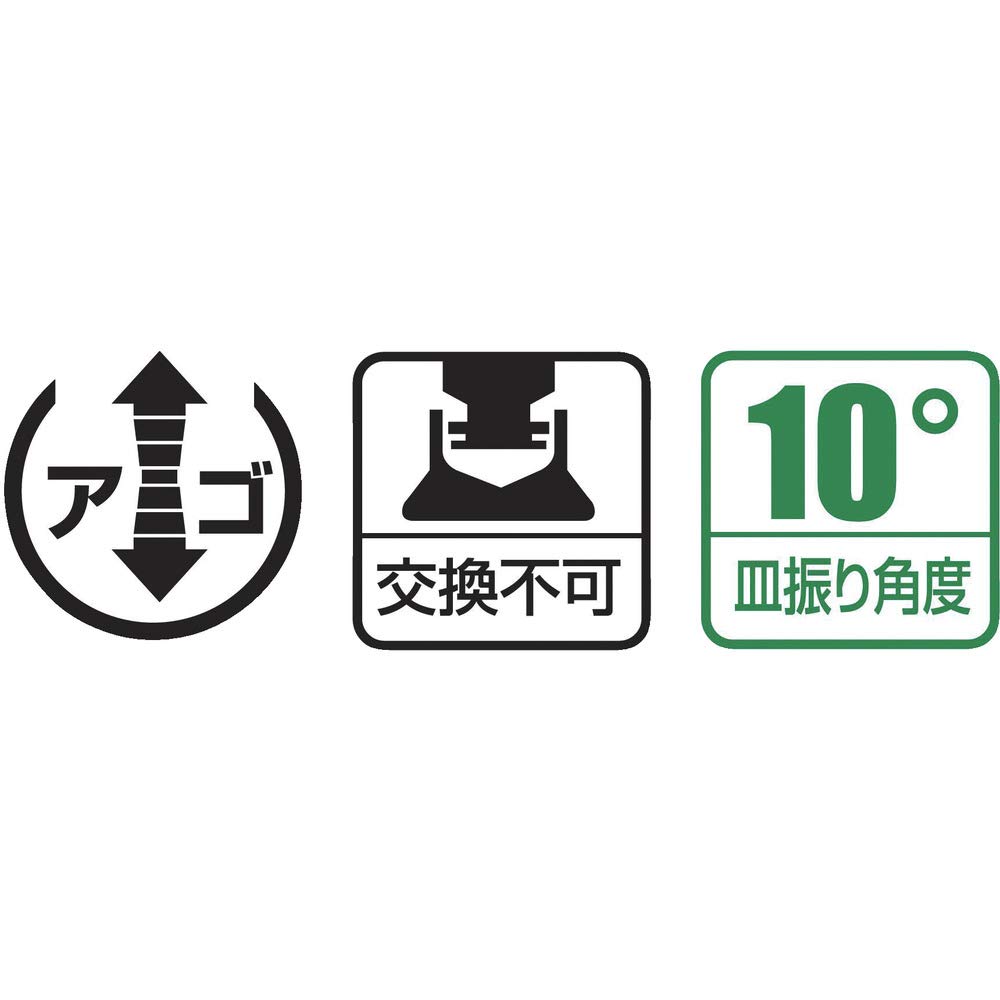 Robtex Mantis Strong 150mm (Ebi) C-type Vice, Type,