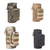Сумка-чехол для бутылки воды Тактический держатель Molle для кемпинга, походов, велоспорта, рыбалки, путешествий, портативная сумка-переноска, чехол-держатель для чайника