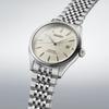 PRESAGE Classic Series distribution SARX121 [Seiko] [Limited model]