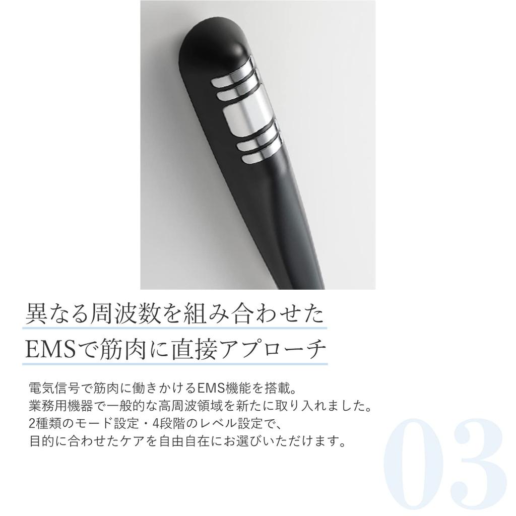 Аппарат для красоты тела Cabispa 360 Black HDS100B YA-MAN