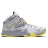 Nike LeBron Zoom Soldier 7 'Sonic Yellow' 599264-001