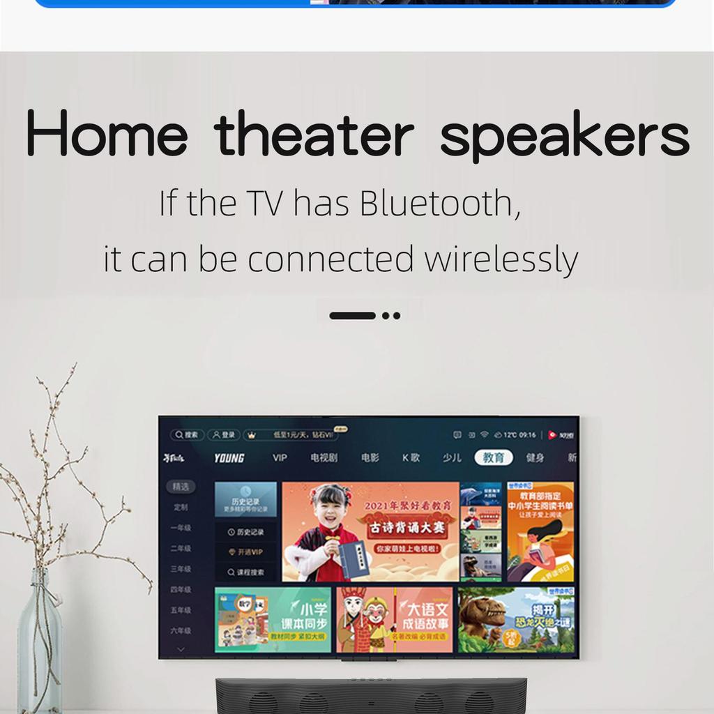 Беспроводная звуковая панель Bluetooth, динамик, проводной стереосистема объемного звучания, домашний кинотеатр, ТВ-система, TF-карта, USB-устройство для воспроизведения, пульт дистанционного управления, питание, звук, динамик