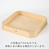 6.0-inch Folding Tray (hinoki Wood) for Use As a Sanpo (three-treasure Altar), Kamidana (shrine), Kagami Mochi (rice Cake), Offerings, Altar, and