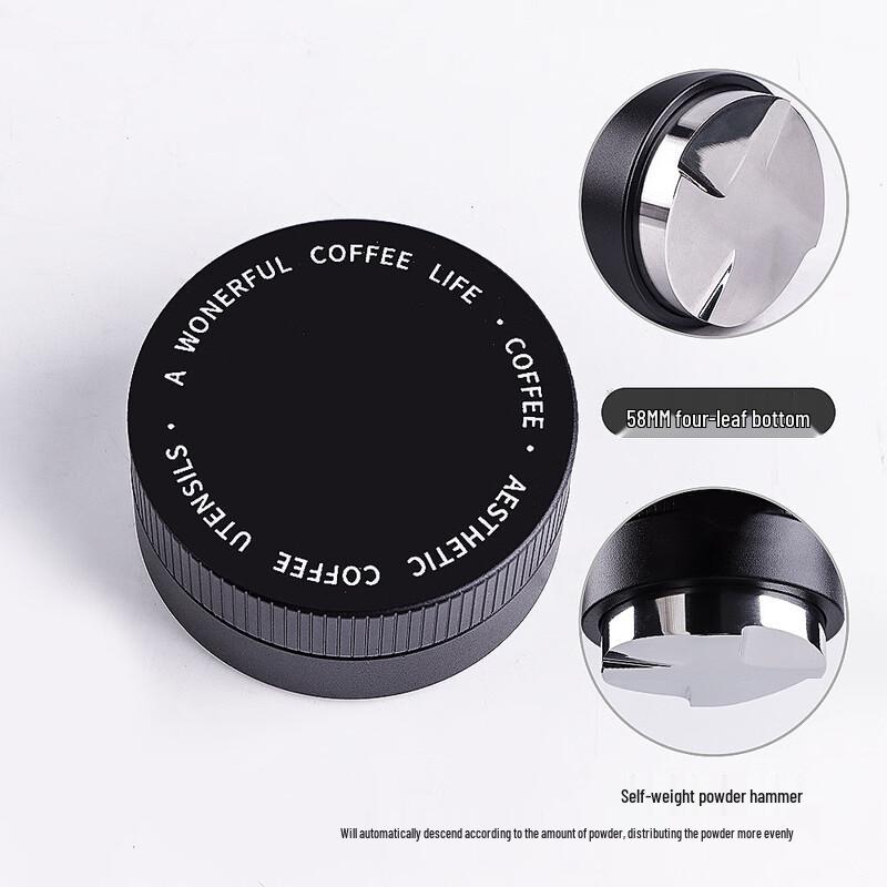 Shangqi Self-Gravity Coffee Powder Distributor with Auto Height Adjustment