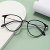 Tr Anti-Blue Light Plain Large Frame Round Glasses Frame Flat Glasses Myopia Glasses Frame