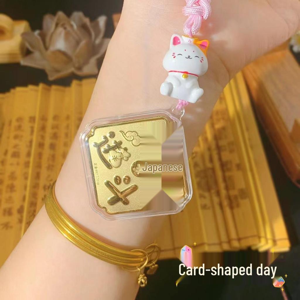 999 Проба Чистое Золото Восемь Направлений Богатство и Мир Брелок Шарм