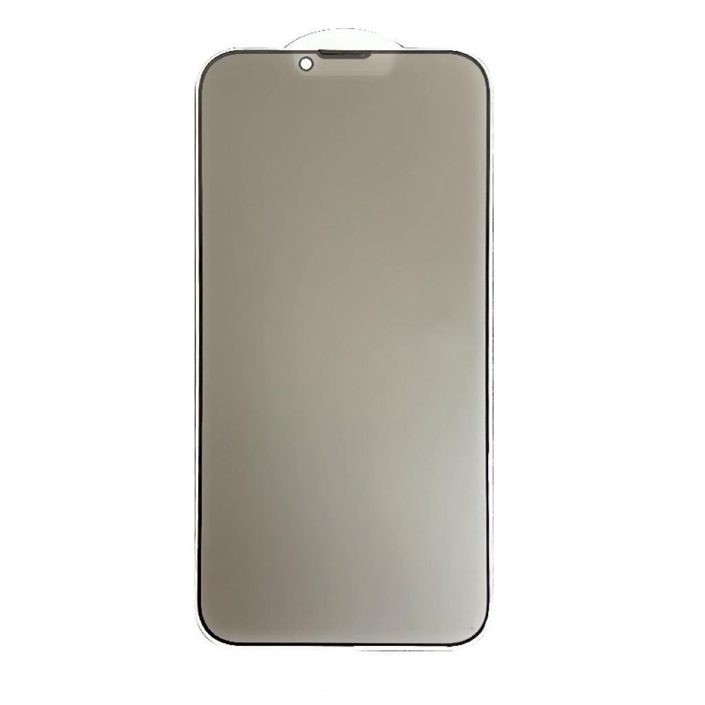 """Матовое закаленное стекло Защитное стекло для экрана для iPhone 15 Pro - Фиолетовый свет, Защита от отпечатков пальцев"""