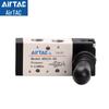 AIRTAC 4H210-08 Пятиходовой ручной клапан, две позиции