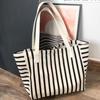 Summer Ladeis Striped Canvas Tote Handbag Retro Shopping Beach Simple Shoulder Bag Casual Vacation Commuter Bag