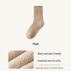 Fluffy Mid-Calf Snow Socks - Warm, Velvet-Enhanced, Thick, Perfect for -30°C, Sleep Comfort, Postpartum Wear