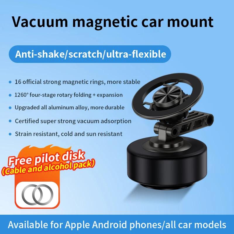 Портативный складной автомобильный магнитный вакуумный адсорбционный кронштейн 360 градусов вращающийся настольный настенный в ванную комнату держатель с электрической присоской для влога