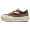 Li Ning Versatile Comfortable Simple Non-Slip Low-Top Casual Shoes Unisex Casual Shoes Brown AZGU015-3