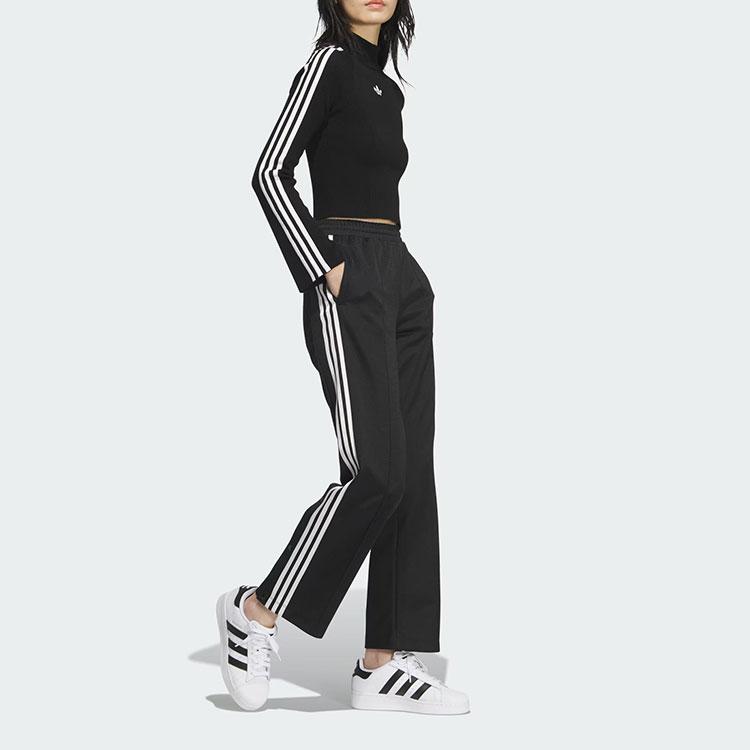 adidas Удобные повседневные брюки на шнуровке с вышитым логотипом, мужские брюки черного цвета JI7539