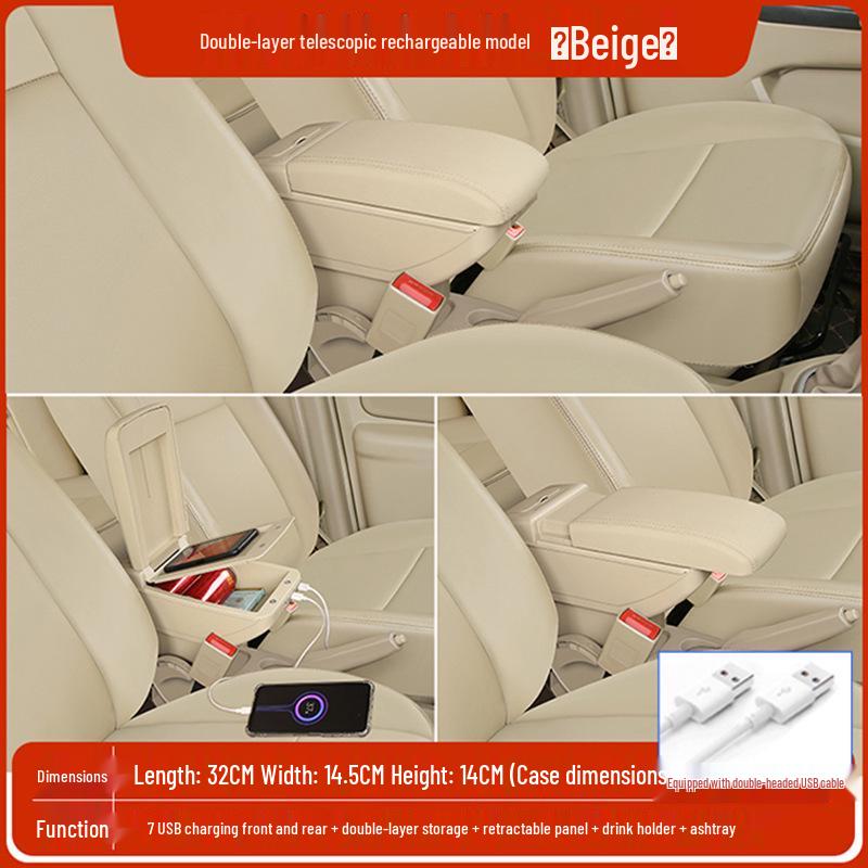 Ящик-подлокотник для Zhengzhou Nissan NV200, аксессуар для модификации интерьера и хранения