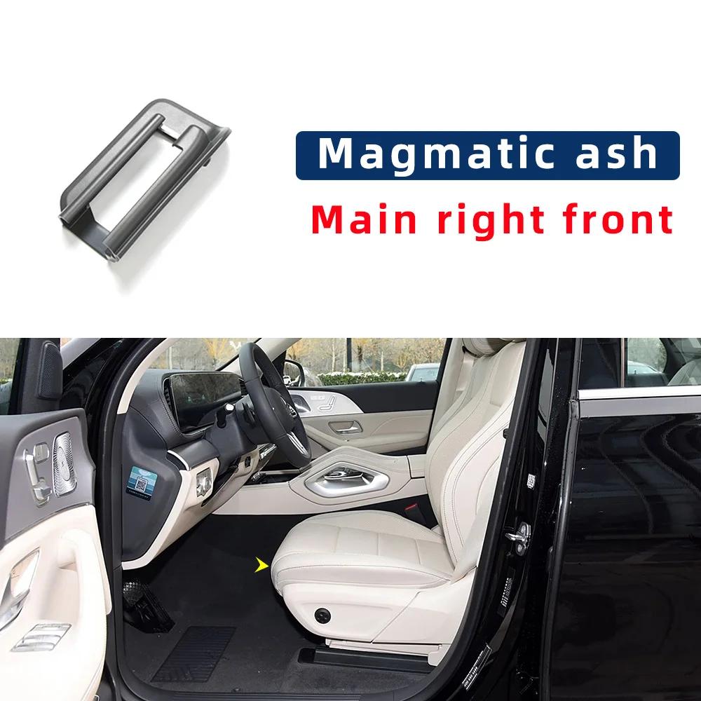 Driver Passenger Seat Cover 1679190300 For Mercedes Benz GLE GLS W167 After  Car Front Row Seat Rail Trim Cover