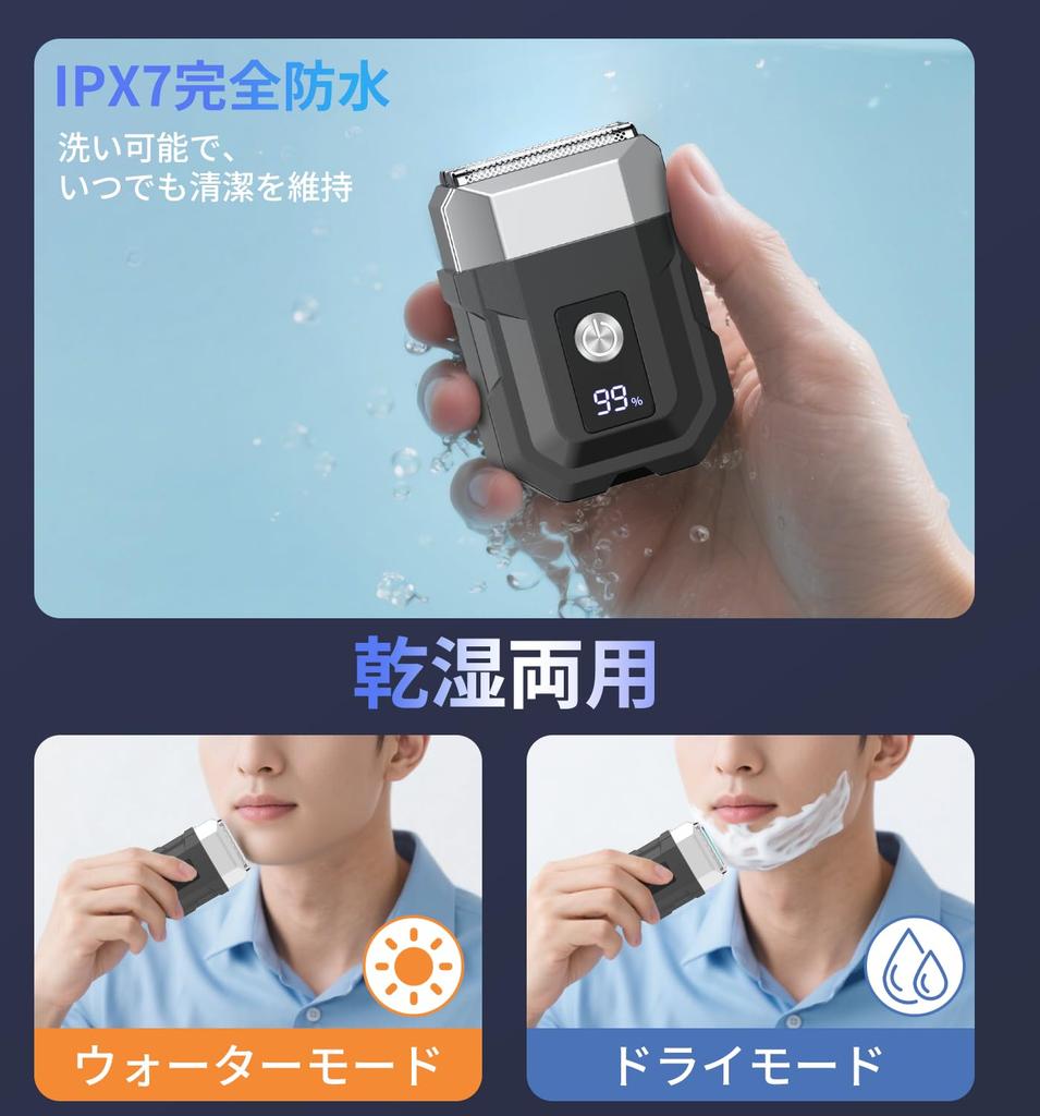 Electric AI Sensing Reciprocating 3 Close IPX7 100 Days of Continuous LED Battery Level Fast Electric Shaver for Business and Home Perfect Gift Men's