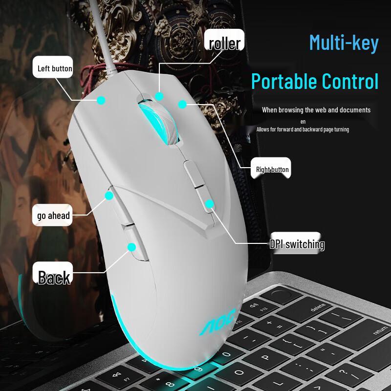 AOC MS110 Wired RGB Gaming Mouse