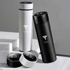 1Pcs Car Smart Thermos Bottle With Temperature Display Coffee Cup For Model 3 Model S Model X Model Y Roadster Bonina Coil