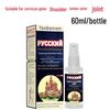 Российский костно-проникающий обезболивающий спрей Яо Бэньжэнь