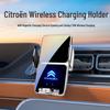 Беспроводная зарядка Держатель для телефона для 2021-2023 Citroën Versailles C5X