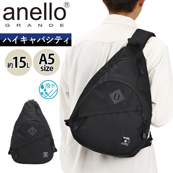 Сумка для тела HC GTM0463 BK [Anello Grande]