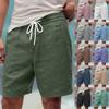 Мужские летние большие повседневные свободные спортивные брюки пляжные шорты