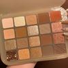 Twenty Color Eyeshadow Tray Natural Highlight Brightening Pearlescent Earth Color Sleeper Silkworm Contouring Eyeshadow Palette Lasting Setting