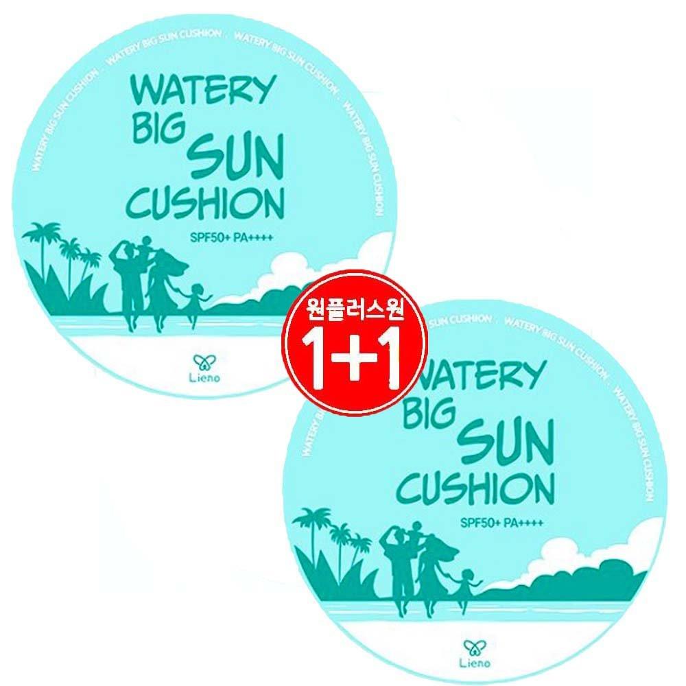 1+1Lieno Big Sun Cushion x 2 Moisturizing Big Sun Cushion