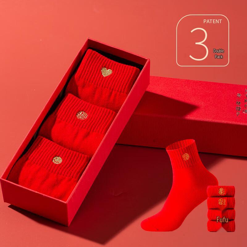 VX28 Красные хлопковые носки с манжетой Подарочный набор