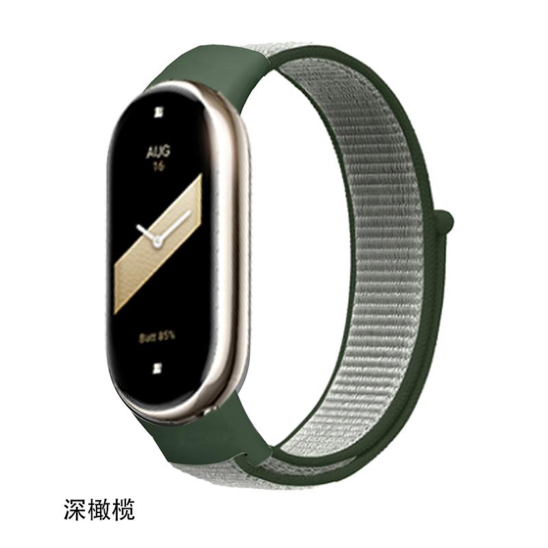 Нейлоновый ремешок для браслета Xiaomi Mi Band 8, мягкий ремешок для часов Pulse Correa, браслет Mi Band, спортивная петля, аксессуары Mi Band8