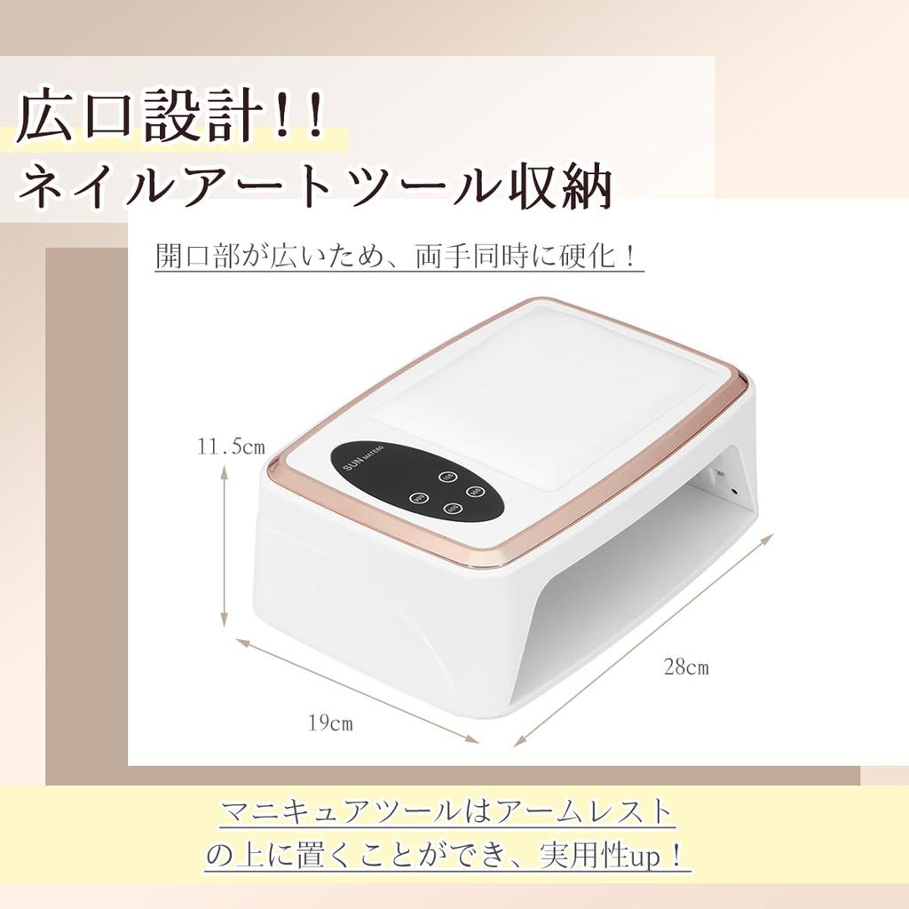 Newest Gel Nail NUYOLEITY Nail Light LED UV Light for Resin Compatible with All Gels 380W Curing Light with PU Hand Pillow Gel Nail Light 4 Step Timer