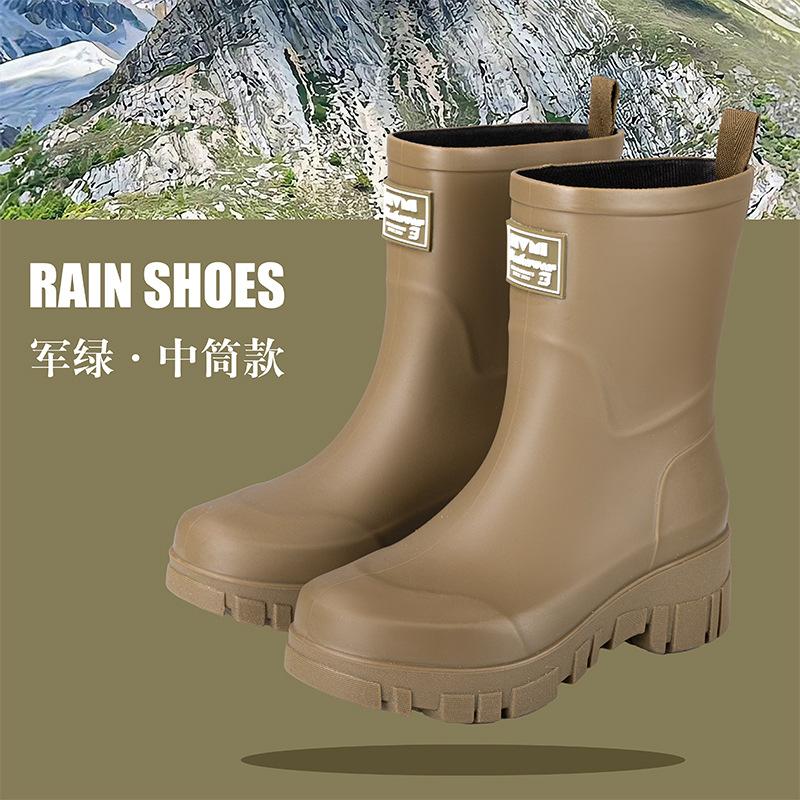 Fashion Fashionable Rain Boots for Women Thick Soles Versatile Korean Version Non-slip Wear-resistant, Casual Adult Outdoor Rubber Shoes