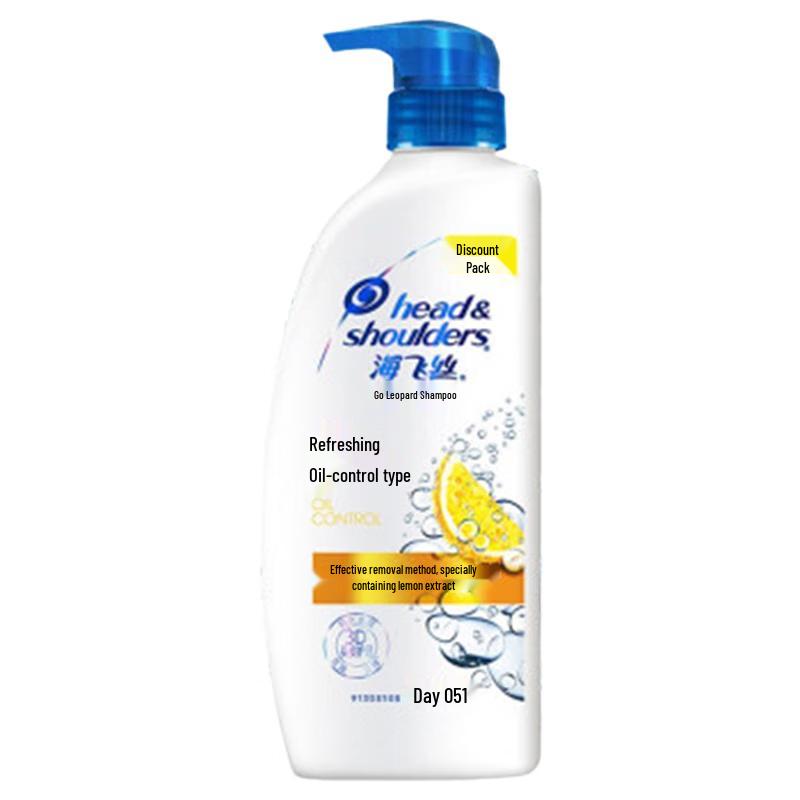 Head & Shoulders Anti-Dandruff Shampoo