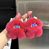 Сумка-подвеска из искусственного меха кролика, брелок для ключей, мультяшный плюшевый шар, подвеска, украшения
