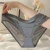 Sexy Mesh Ultra-thin Triangle Pantie Bikini Semi Transparent Quick Drying Pure Cotton Crotch Underwear Women's Panties