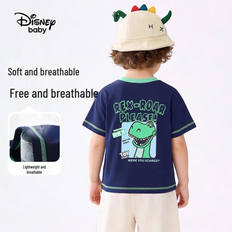 Антибактериальная хлопковая футболка с коротким рукавом для мальчиков Disney Baby