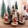 Милые Рождественские Деревянные Аксессуары Мультяшные Аксессуары для Рождественской Елки Рождественские Настольные Украшения Стол