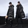 Gaofun Black Pearl 5.0 Unisex Long Goose Down Jacket
