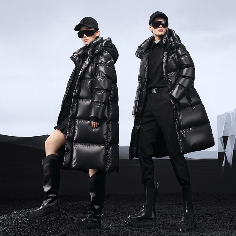 Gaofun Black Pearl 5.0 Unisex Long Goose Down Jacket