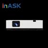 Проекторы InASK для бизнеса и образования (Китайская версия)